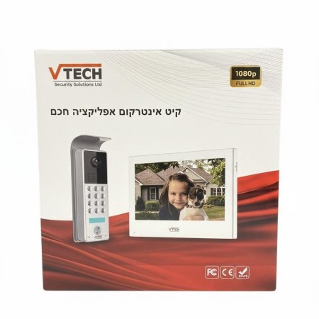 انتركوم شاشة + كود +APP